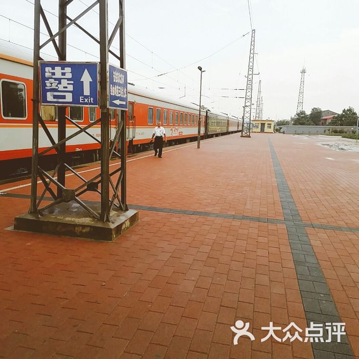 滦县火车站