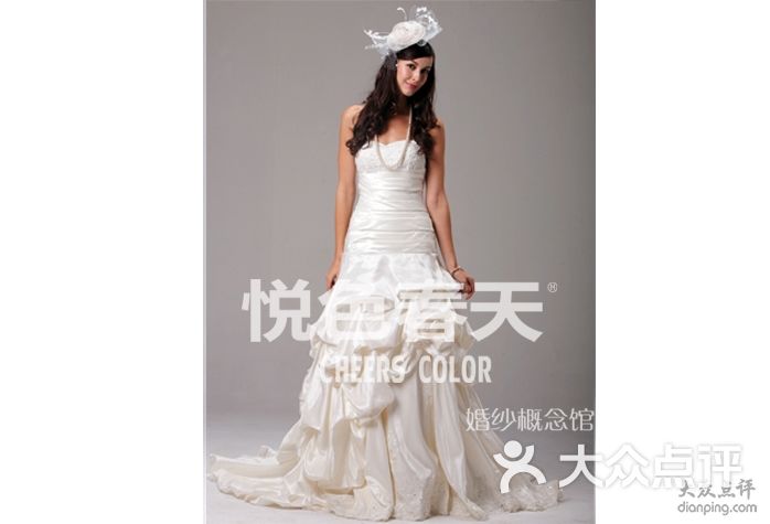 悦色春天婚纱(3)