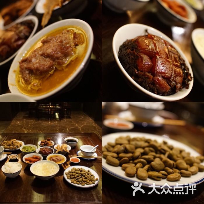 咸亨酒店中餐厅-图片-绍兴美食-大众点评网