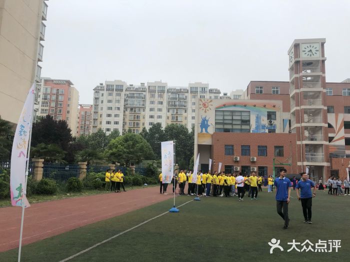 河南省实验小学(外国语分校)图片