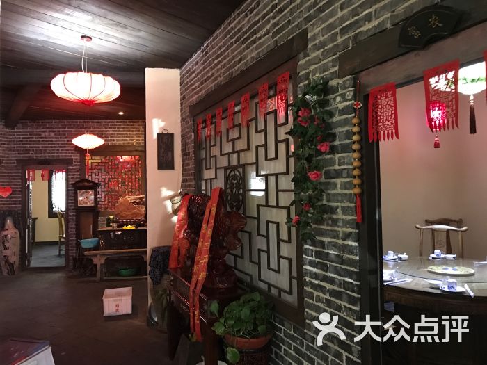 土财主图片 - 第4张