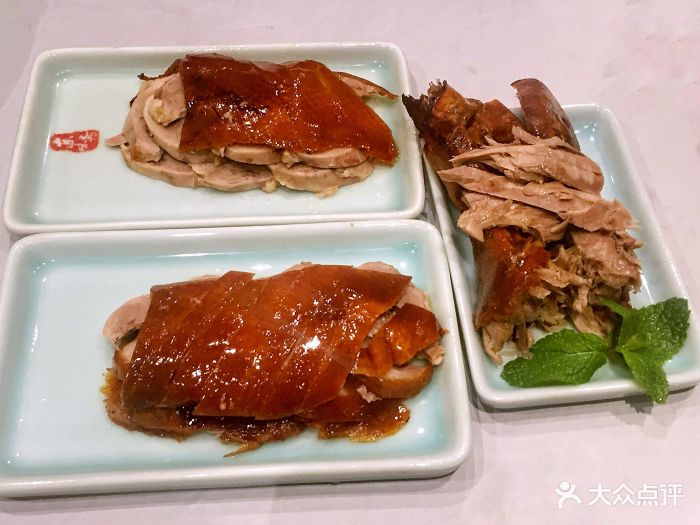 京味斋烤鸭店(望京店)烤鸭金牌烤鸭图片 - 第1张