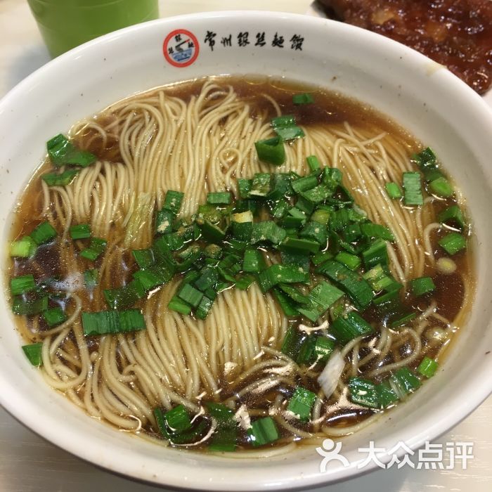 银丝面馆(南大街店)-银丝面图片-常州美食-大众点评网