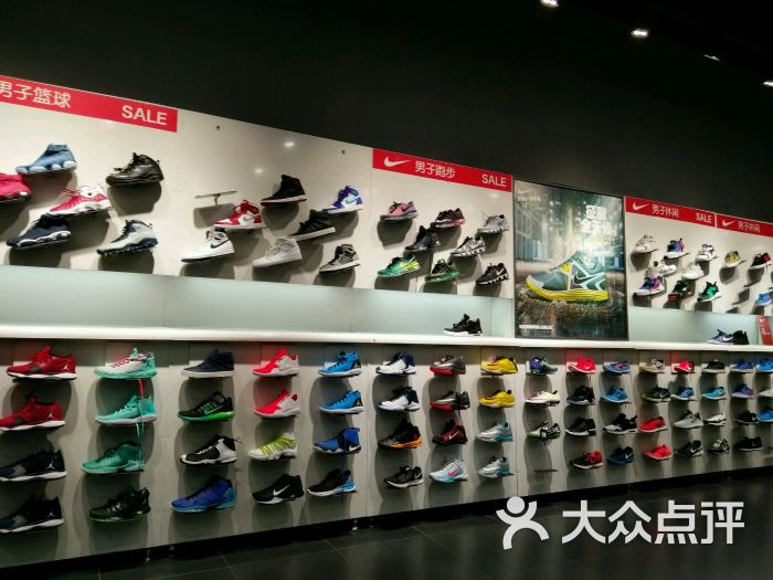 砂之船耐克店图片 - 第2张