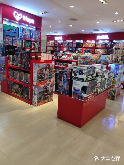 hape(群光广场店)图片