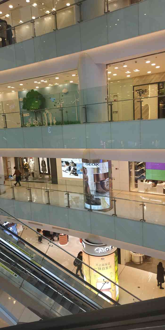 打分 王府井步行街apm商场一层,monaco专营店