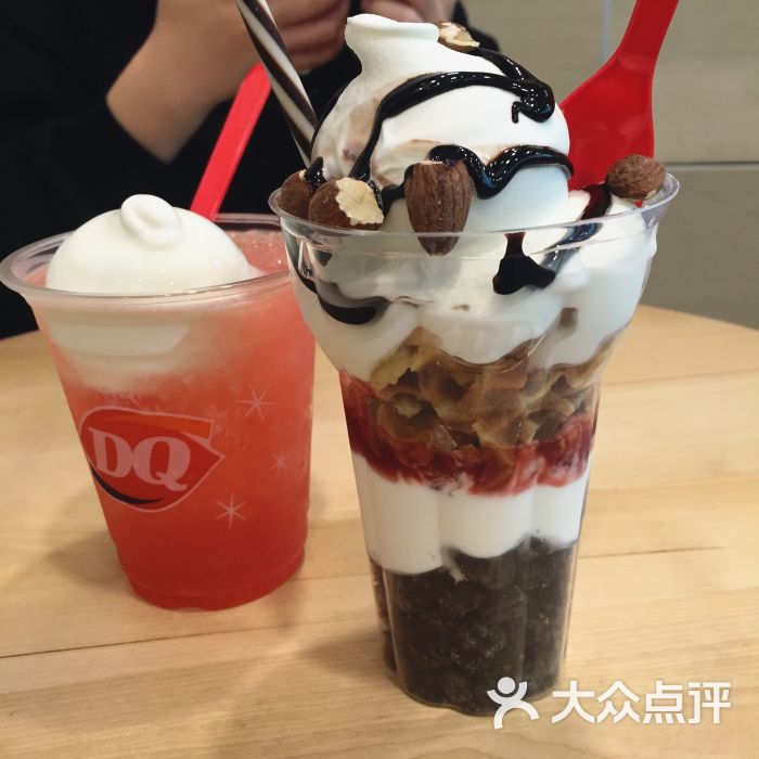 dq冰雪皇后图片 - 第1张