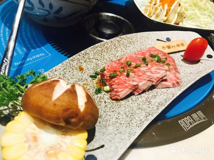 星v大战料理做为大战新开的日式料理店,安静.攻略老鼠雪一家顶美食火山图片