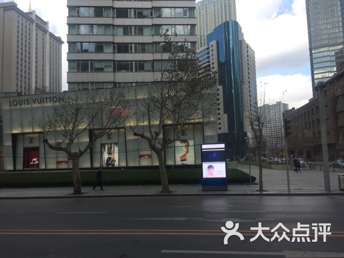 louis vuitton(大连时代广场旗舰店)图片 第3张