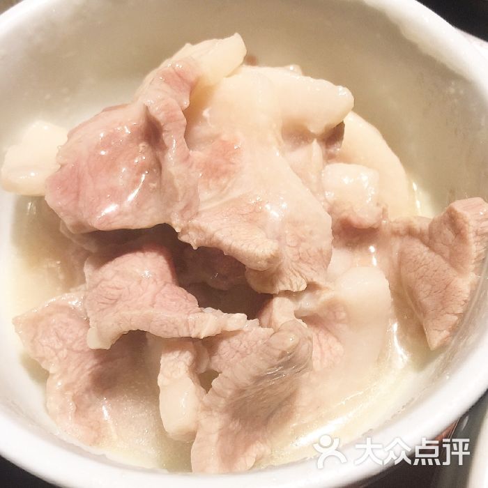 八两肉