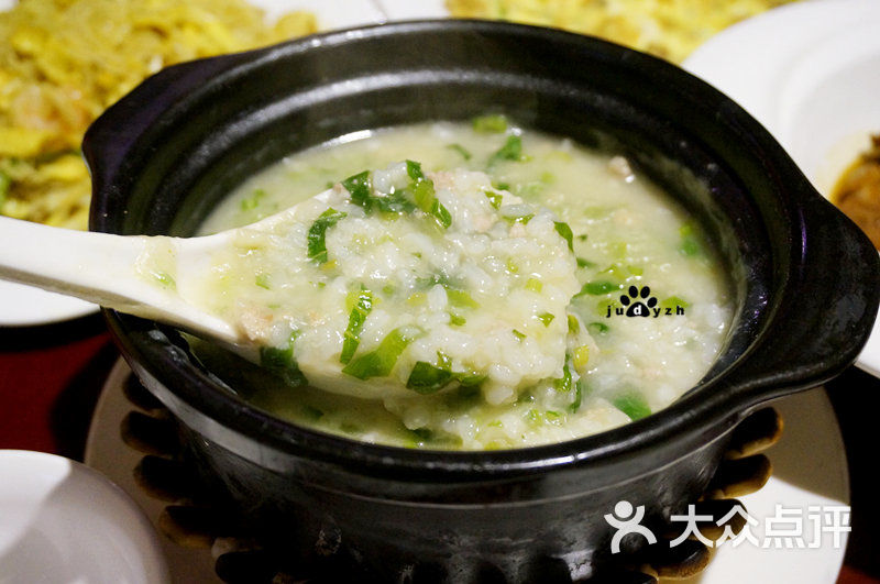 家乡春菜粥2