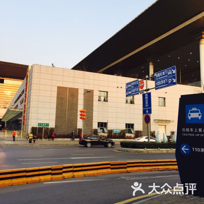 南京汽车客运南站图片 - 第15张