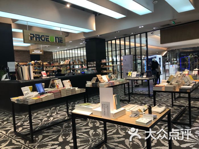 page one书店(颐堤港店)店内环境图片 - 第1张