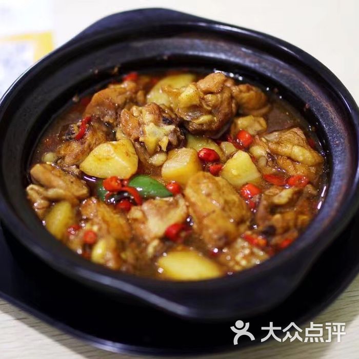 杨记黄焖鸡米饭