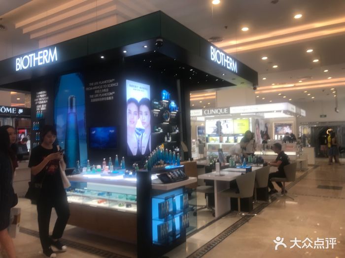 碧欧泉biotherm(武汉广场店)图片 - 第18张