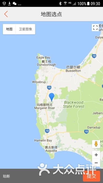 margaret river-地图图片-珀斯景点玩乐-大众点评网