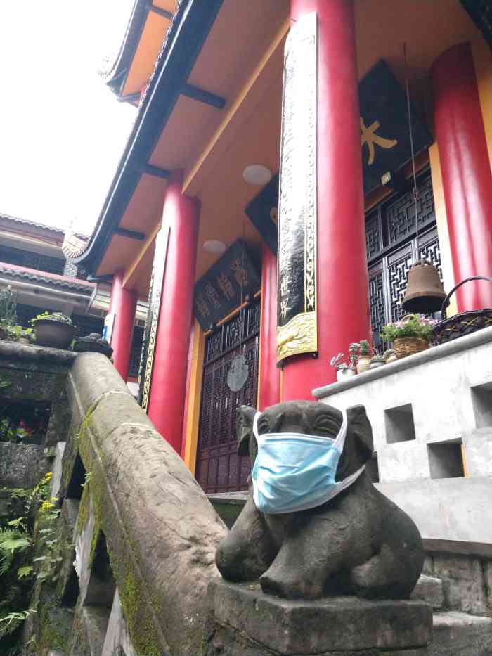 南岸慈云寺-"路线:6号线上新街2号出口,可以沿着对面.