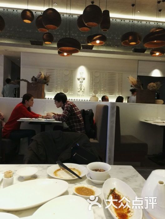 喜鼎海胆水饺图片 - 第5834张