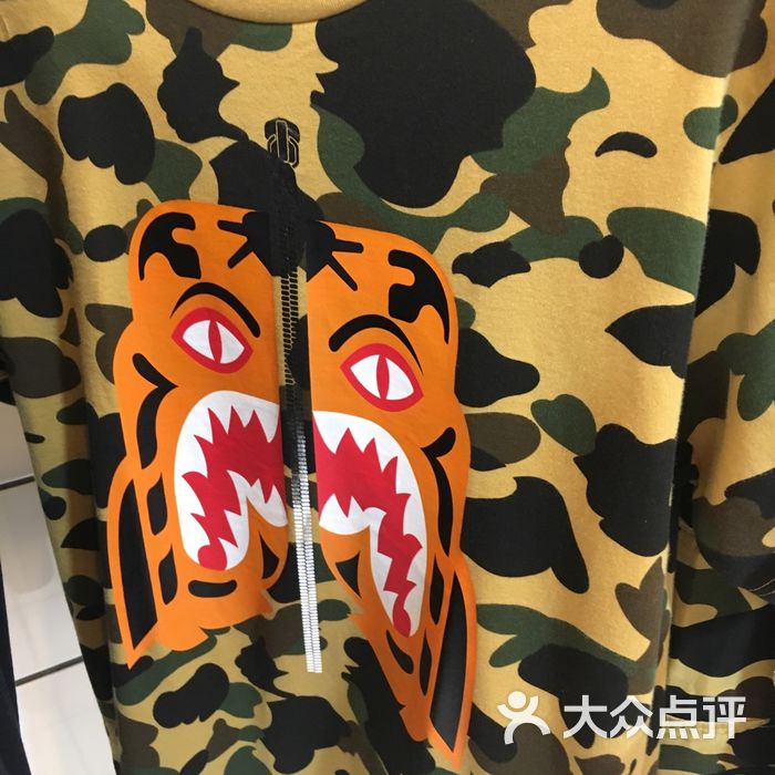bape图片-北京服饰鞋包-大众点评网