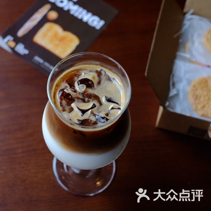 色coffee(色咖啡)冰拿铁图片 第10张