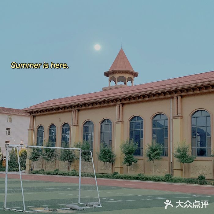 石家庄市谈固小学图片