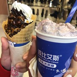 店[薄荷]环境 干净卫生整洁[服务铃]服务 挺好的「草莓奥利奥」