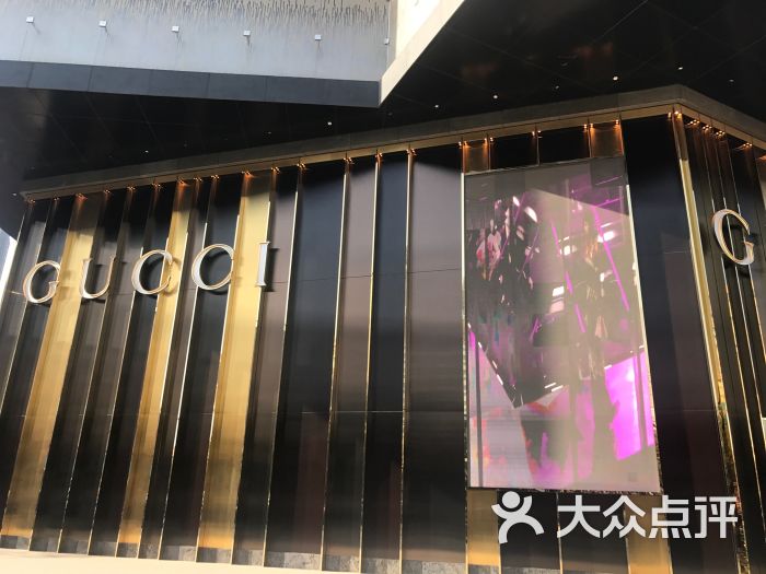 gucci古驰(大卫城店)-图片-郑州购物-大众点评网