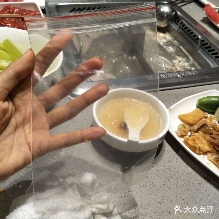 海底捞火锅(常营华联店)手机袋图片 第74张