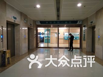 长沙的医院排名榜_长沙湘雅医院图片(3)
