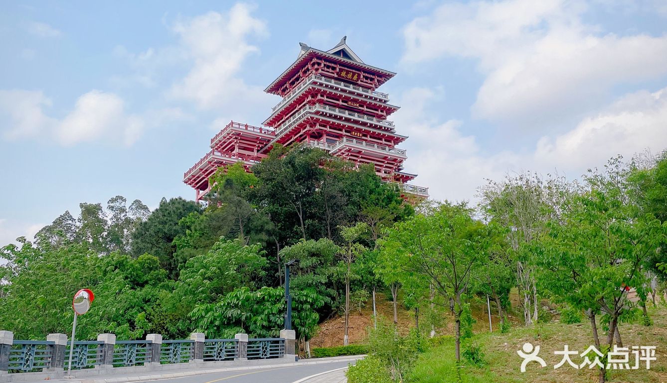 其实并不小京都《展旗峰》