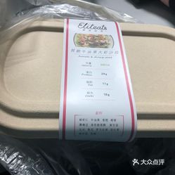 怎么使用美团团购券点外卖 GUZzkDka-KiT5wvrsNx2IhonMoo2mEc3mO-qUDx0Z3-cDYwjlZDJXlfMGMfI6-USuzFvxlbkWx5uwqY2qcjixFEuLYk00OmSS1IdNpm8K8twhW7bzr4O88Ivp4FuDG0SfCF2ubeXzk49OsGrXt_KYDCngOyCwZK-s3fqawWswzk.jpg