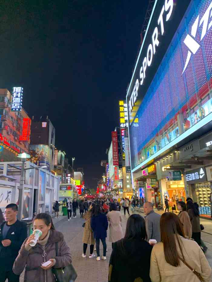 长沙黄兴路步行街上的好吃的也太多了吧