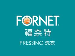 洗衣店排名_洗衣店门头(3)