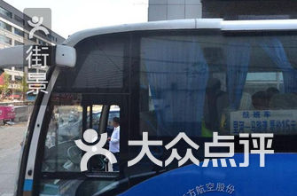 沈阳旅行社排名_沈阳三校率排名