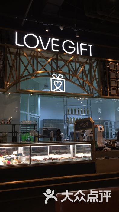 lovegift爱礼图片 - 第143张