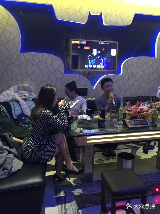 星聚会酒吧式ktv(苏宁广场店)图片