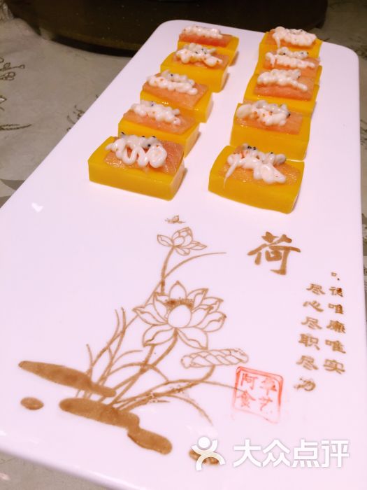 亚泰民族饭店-图片-天津美食-大众点评网