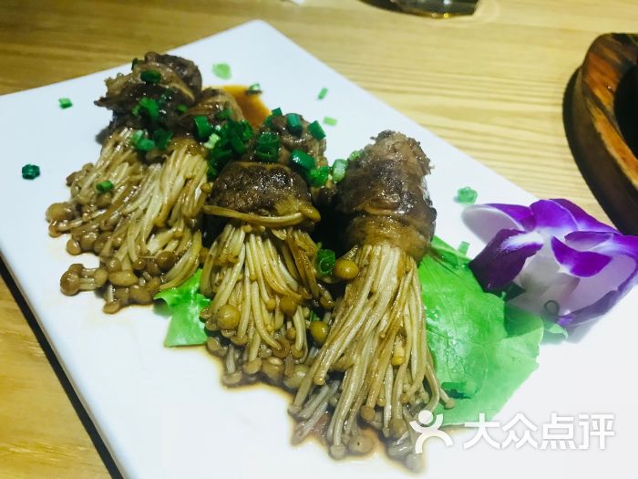 翼日本料理(湖滨路店)