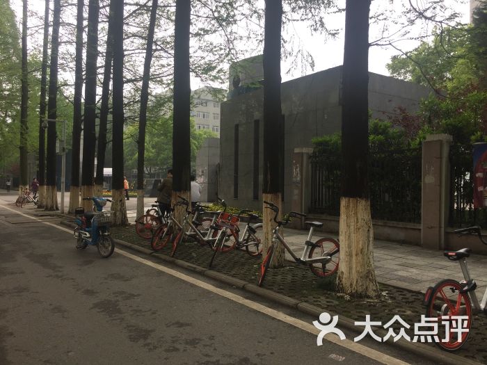 武汉科技大学(青山校区)图片 - 第2张