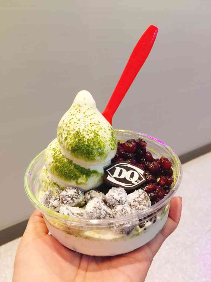 dq(万象城店)-"【口味】点了新品抹茶拌拌碗,加了一个