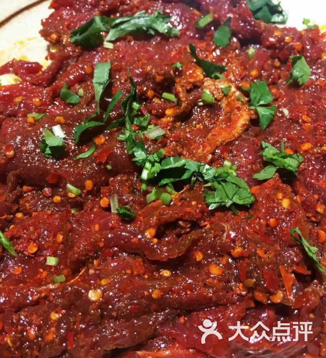 麻辣牛肉