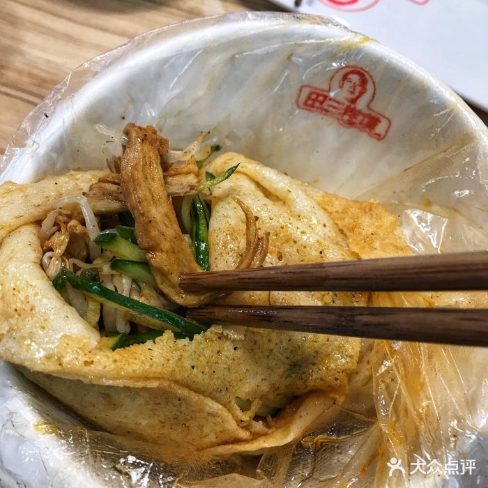 田三卷馍(万达分店)-卷馍-菜-卷馍图片-阜阳美食-大众