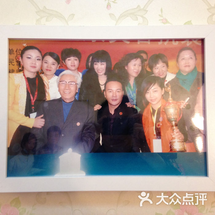 徐丽半永久定妆图片-北京纹绣-大众点评网