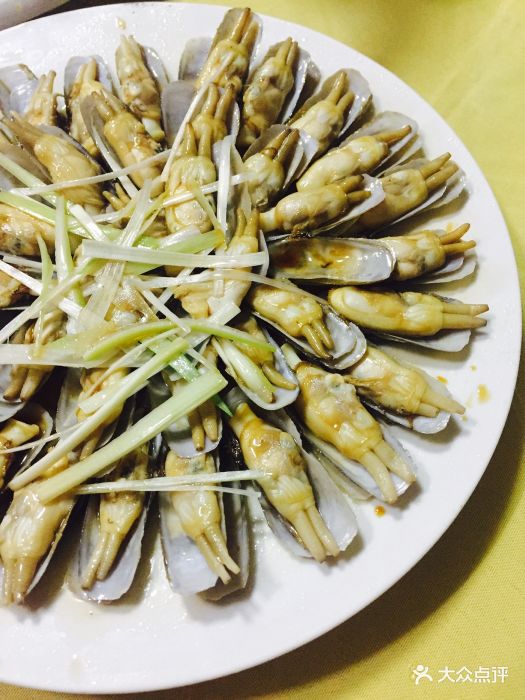 油泼蛏子