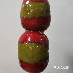 红太吉冰糖葫芦炒酸奶(陆家嘴店)的绿豆沙夹心好不好吃?