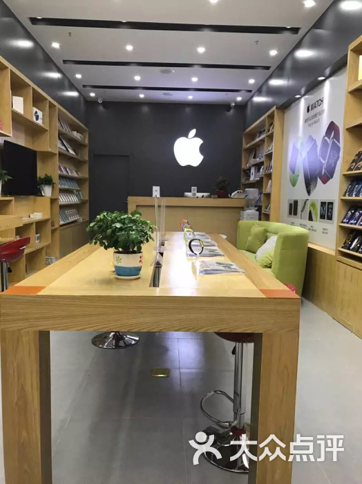 apple store(瑶海万达苹果专卖店)图片 - 第32张