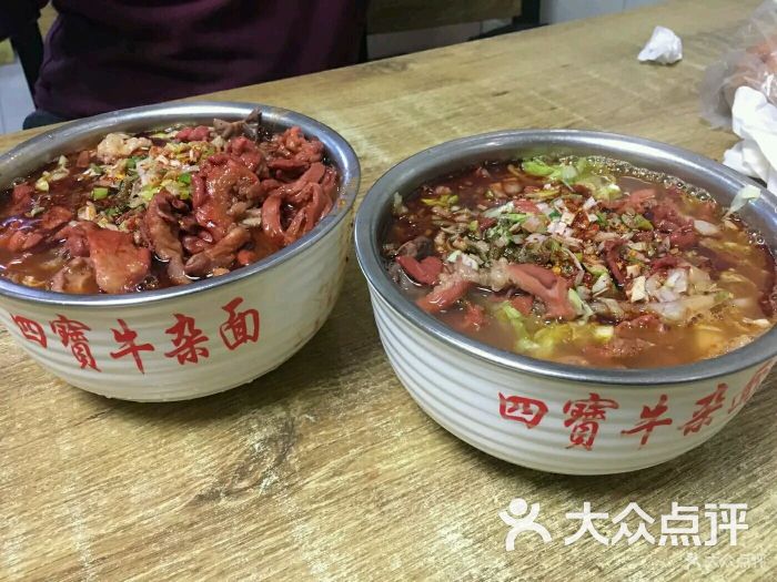 窦四牛杂面:价格好可以。也看要什么档次的面