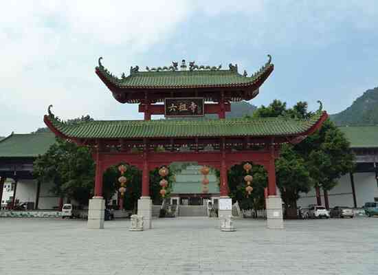 六祖寺-"四会六祖寺——虽然是新建的寺庙,但是地理."-大众点评移动版