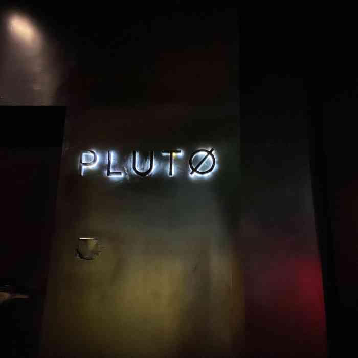 pluto(月湖盛园店"在南京就去过,是当地的网红酒吧,无锡也有.
