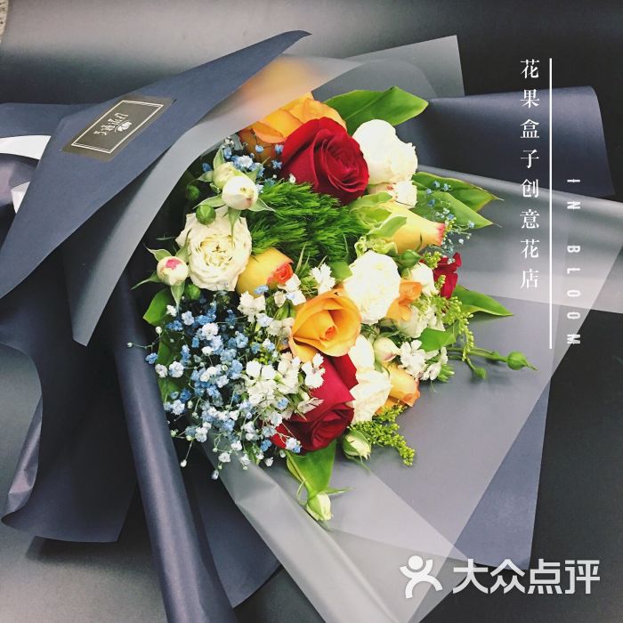 花果盒子创意花店(苏宁广场店)图片 - 第10张